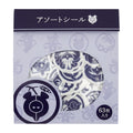 Assorted stickers Pokemon Kitakami no Sato