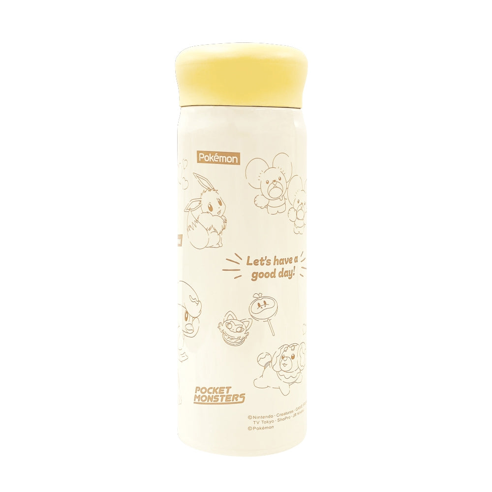 Stainless steel bottle 480ML/Cafe logo alignment