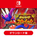 Pokemon Scarlet game software from Japan, official Pokemon Center Online product