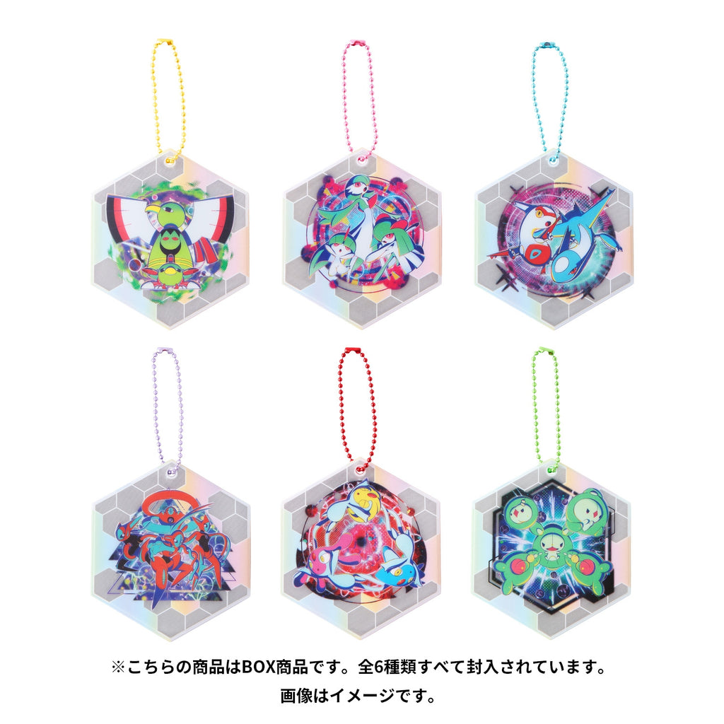 Pokemon Reflector keychain with cyber box design from Japan
