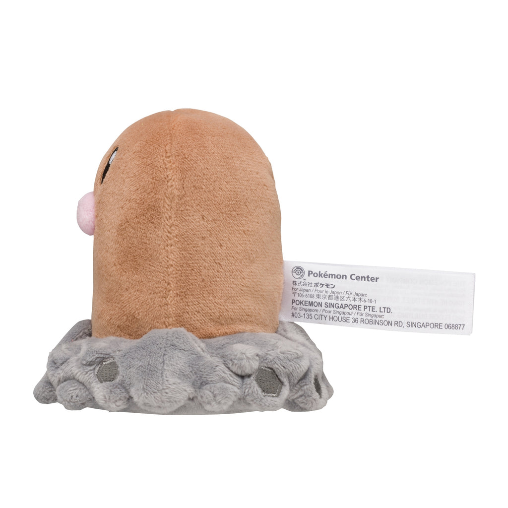 Pokémon Fit Diglett (#50) Official Plush | Pokémon Center Japan