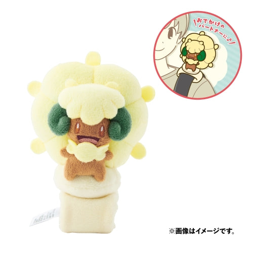 Shoulder stuffed toy Elfoon