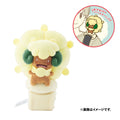 Pokémon Center Japan Whimsicott #547 Shoulder Ride Plush Stuffed Toy