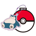 Snorlax keychain with official artwork from Japan, featuring a sleeping Snorlax design
