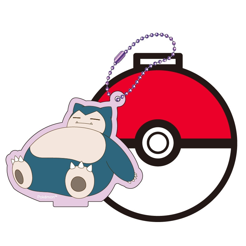 Snorlax keychain with official artwork from Japan, featuring a sleeping Snorlax design