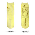 High socks Pikachu back junior (15-21cm)