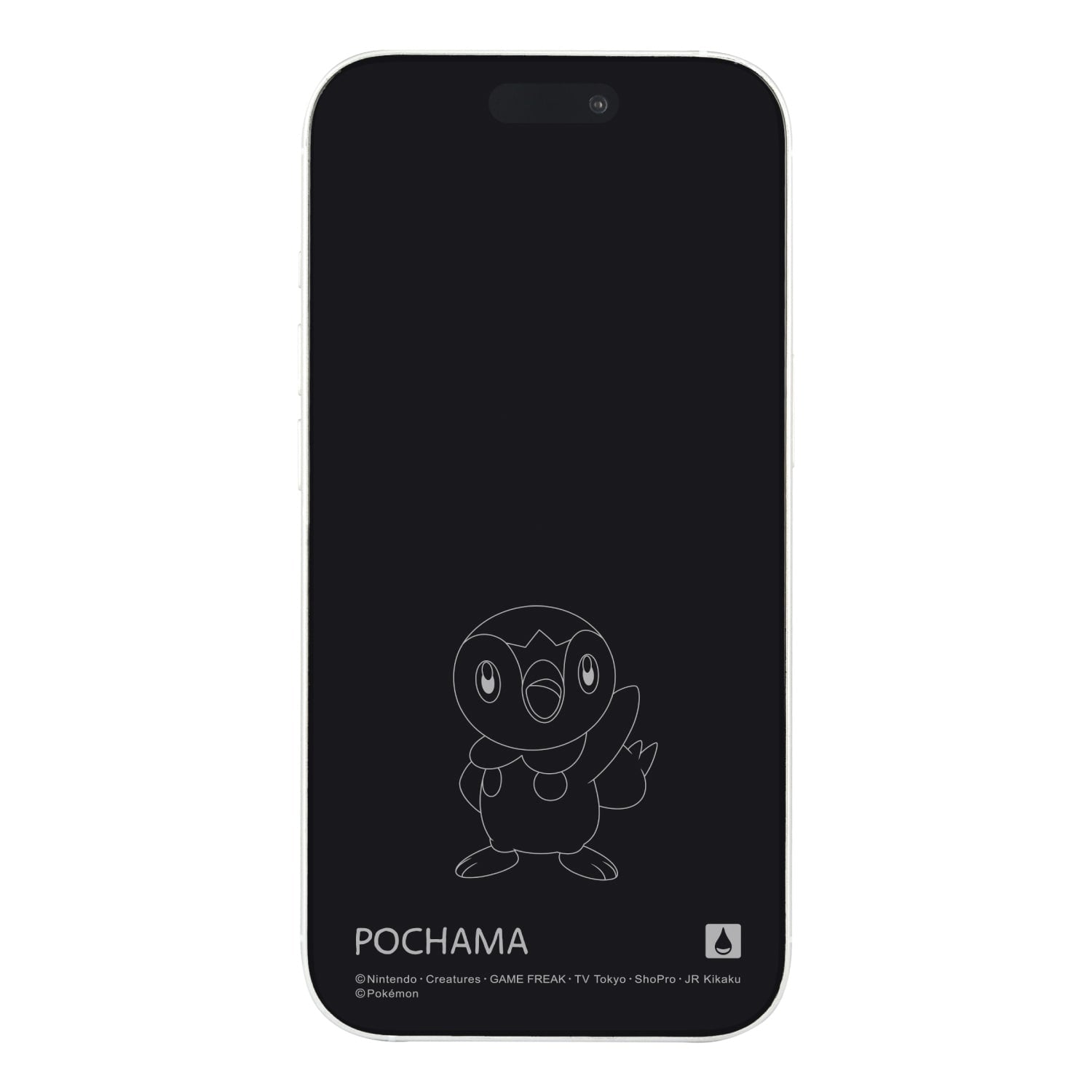 Glass screen protector compatible with iPhone15/15Pro/14/14Pro/13/13Pro Pochama