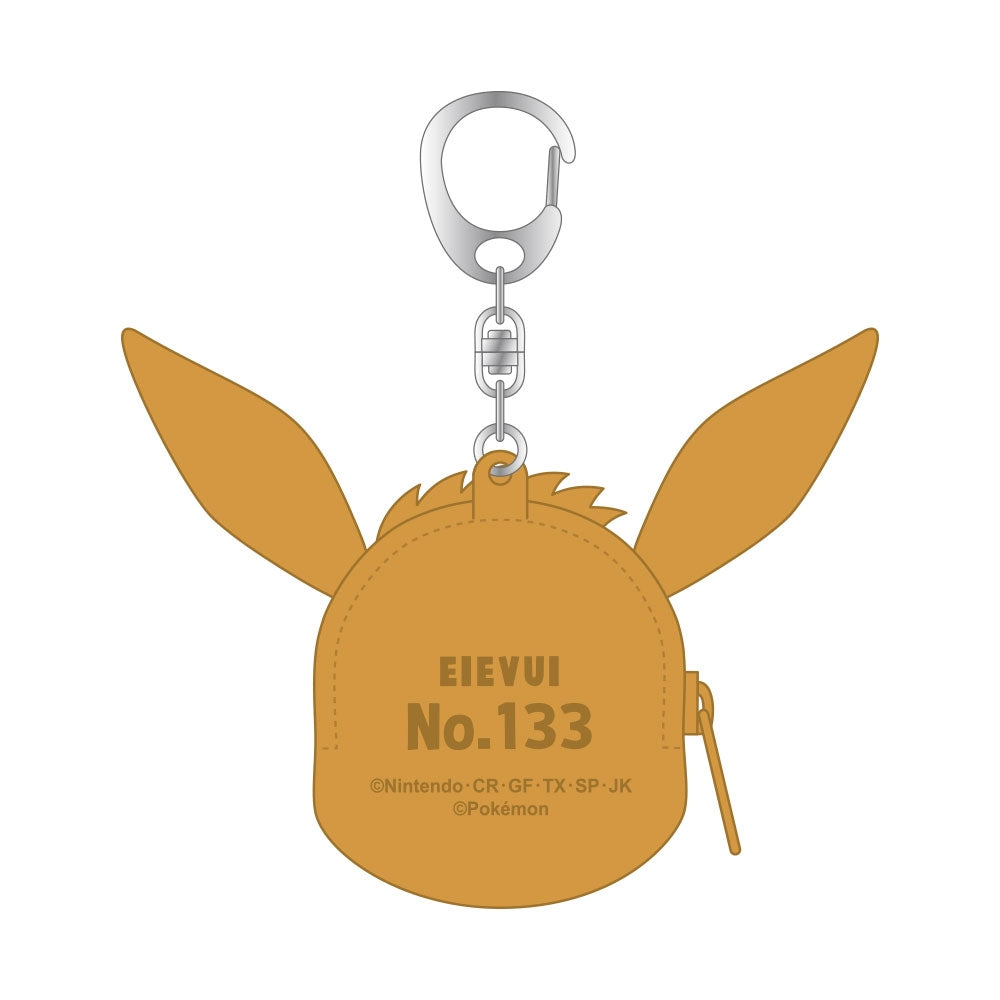 Silicone mini pouch Eevee