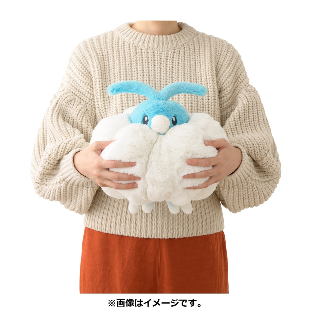 Cute Chirutto Plush from Pokemon Center Japan, must-have for anime fans