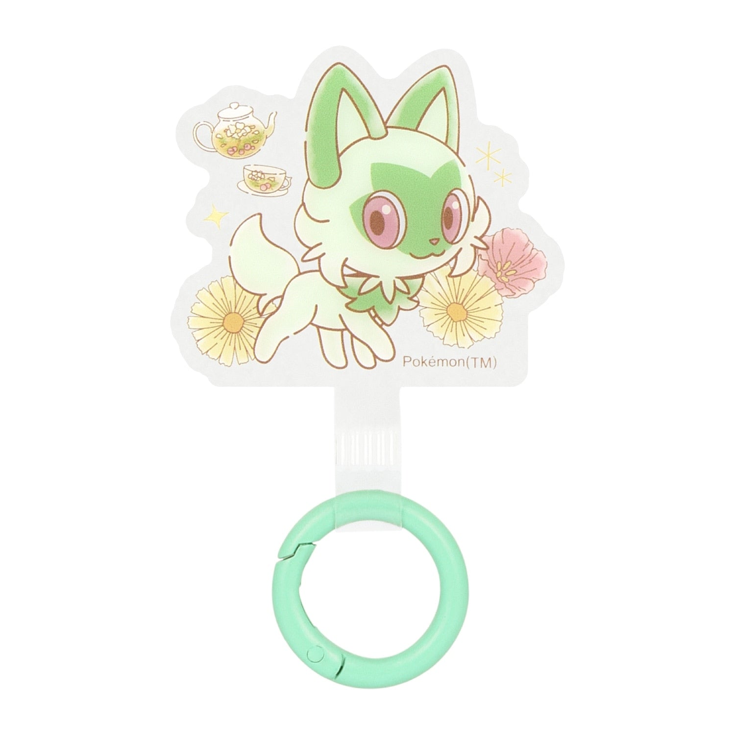 Multi Ring Plus Nyaoha