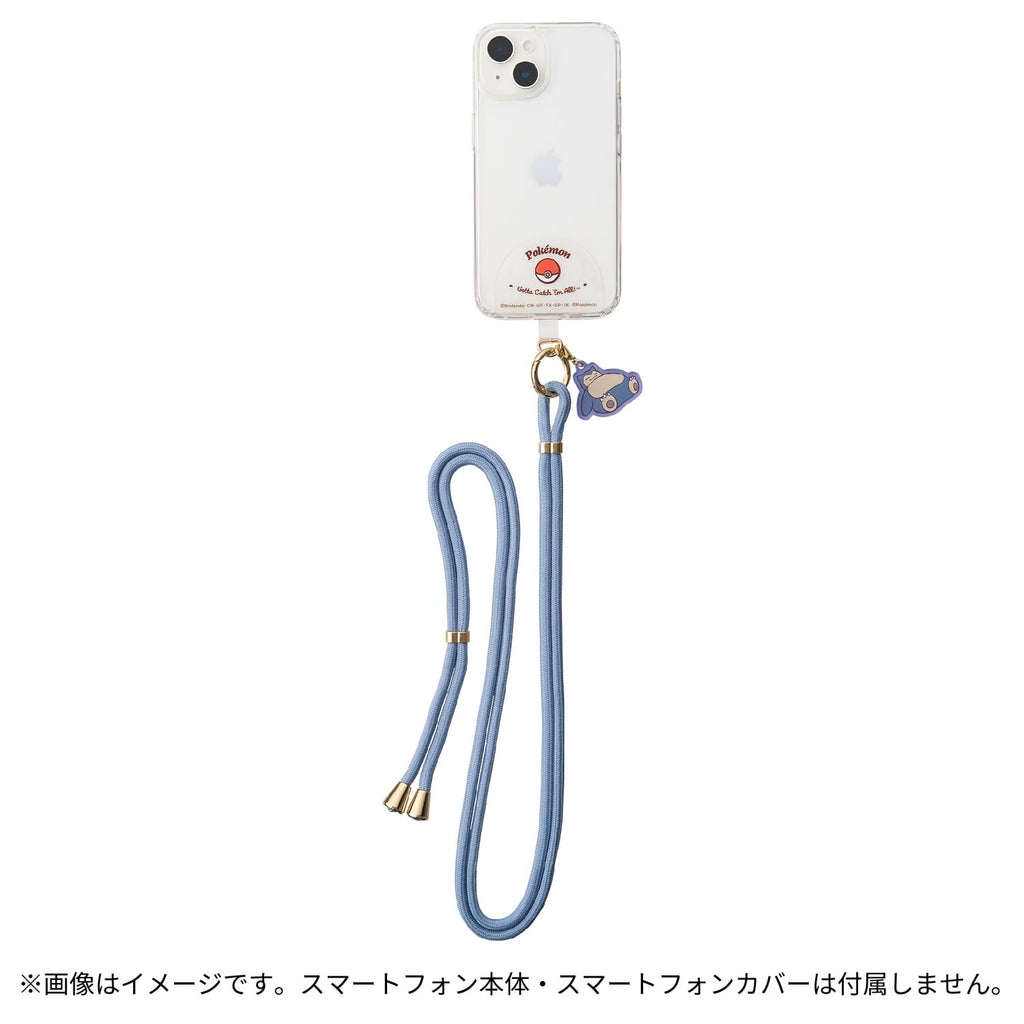 Authentic Snorlax strap from Pokemon Center Japan, front view