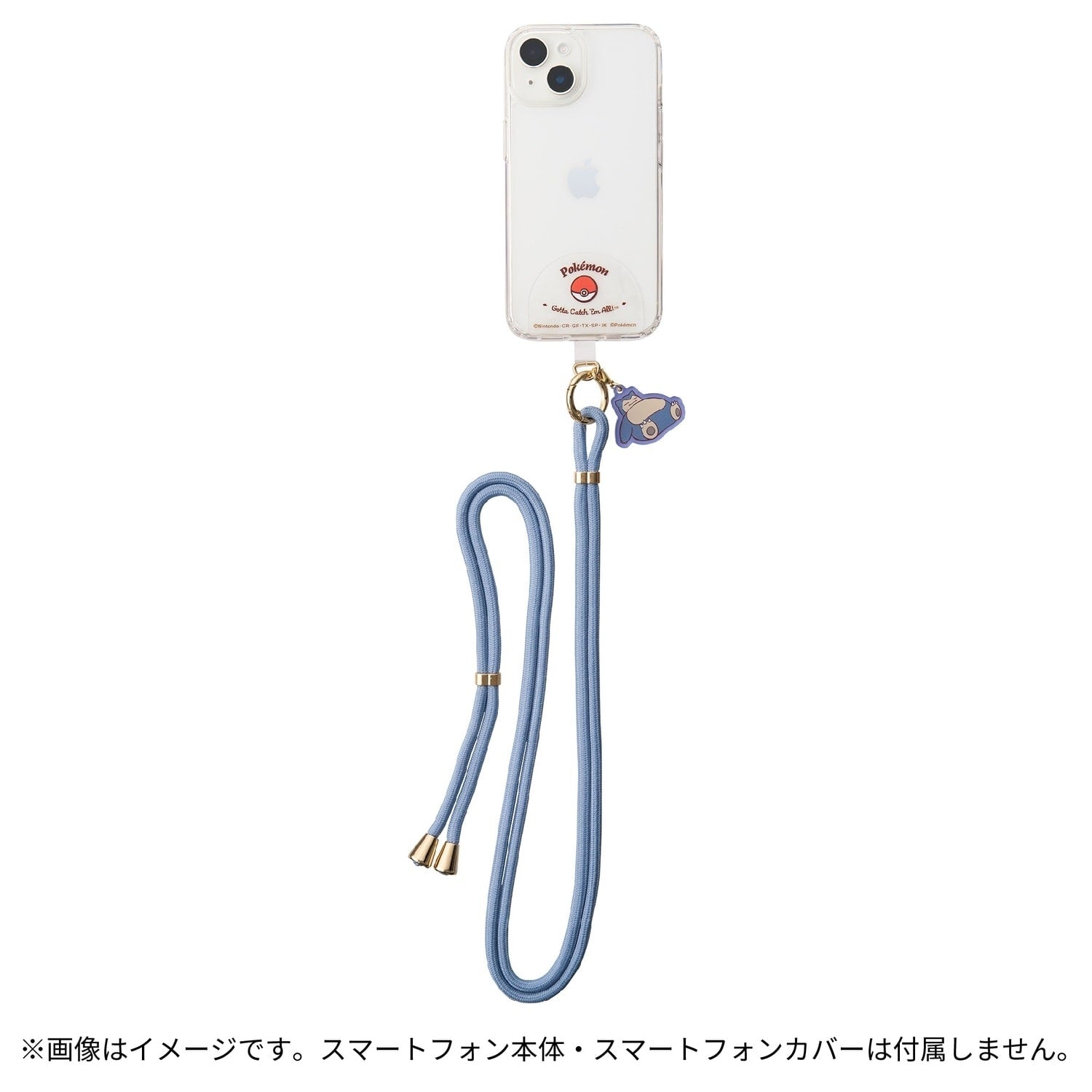 Authentic Snorlax strap from Pokemon Center Japan, front view