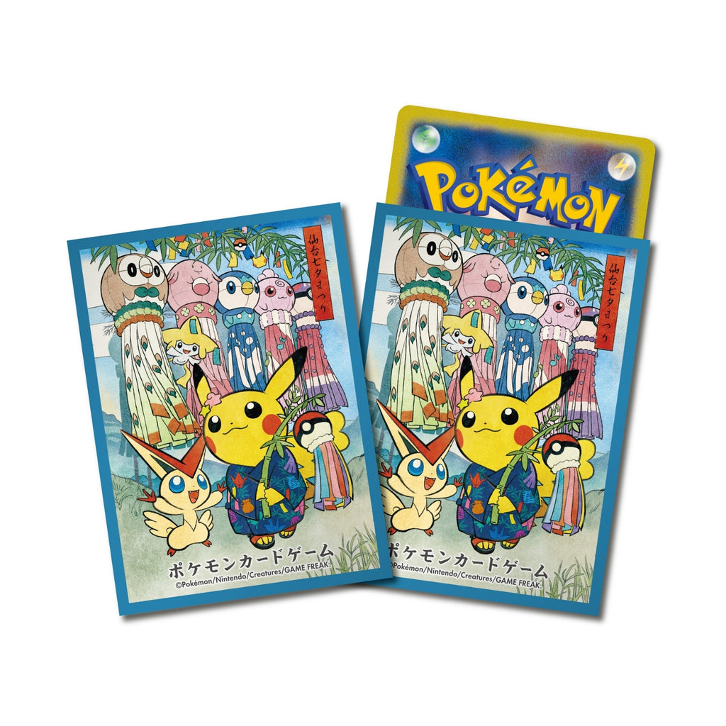 Pokemon Card Game Deck Shield Tanabata Festival Pretend Pikachu [Blue]
