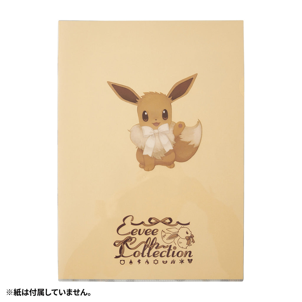 A4 Clear File Eevee Collection Eevee