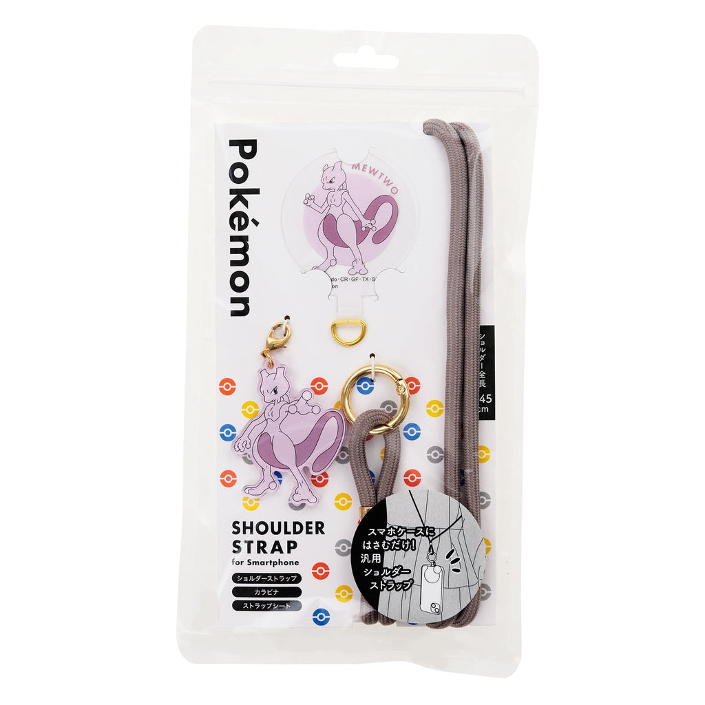 Shoulder strap Mewtwo