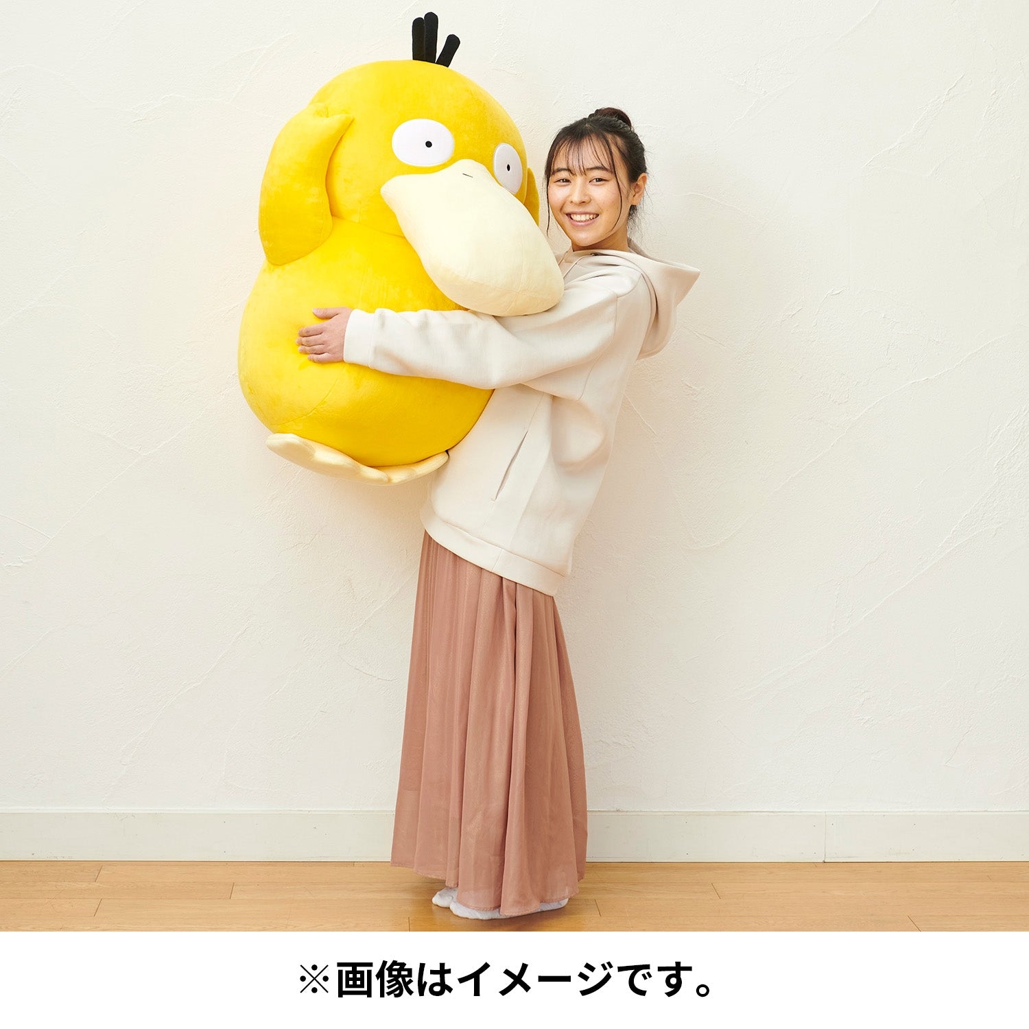 Japanese Exclusive Kodak Vendor Plush, soft and adorable