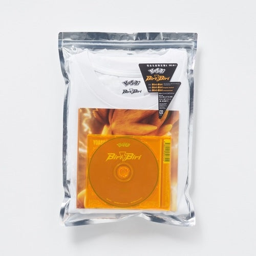 “Biri-Biri” [CD+T-shirt (white)]_Completely limited edition