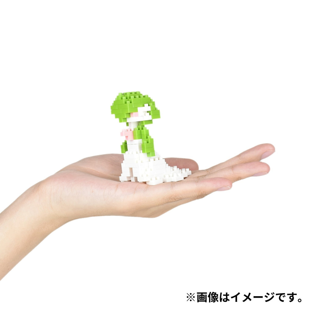 Rare Gardevoir Nanoblock collectible from Japan with official packaging