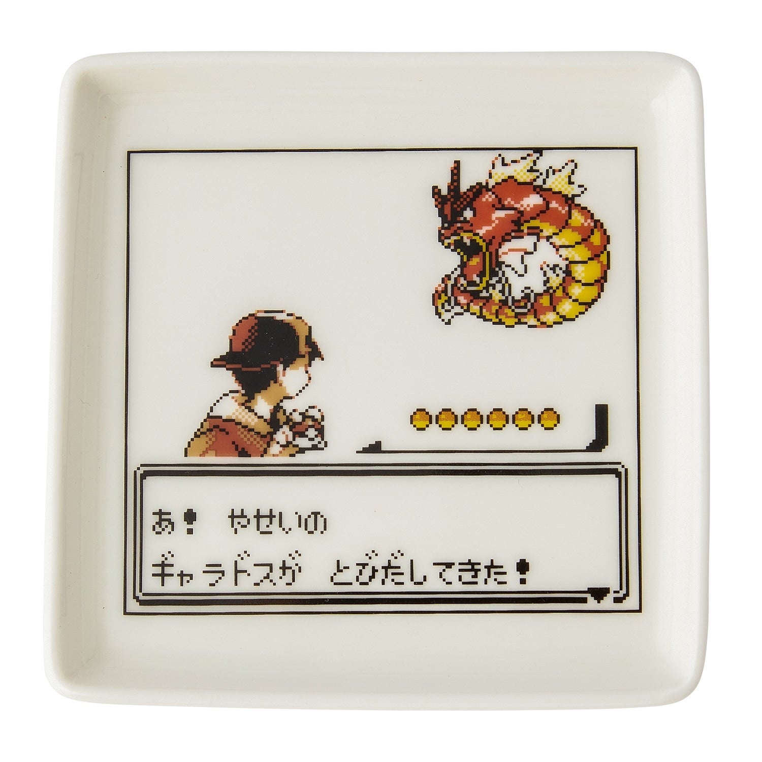 Set of 2 small plates gold