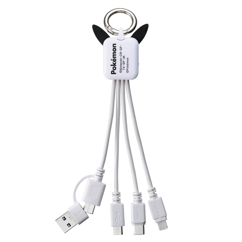 3in2 Multi Charging Cable Pikachu 2