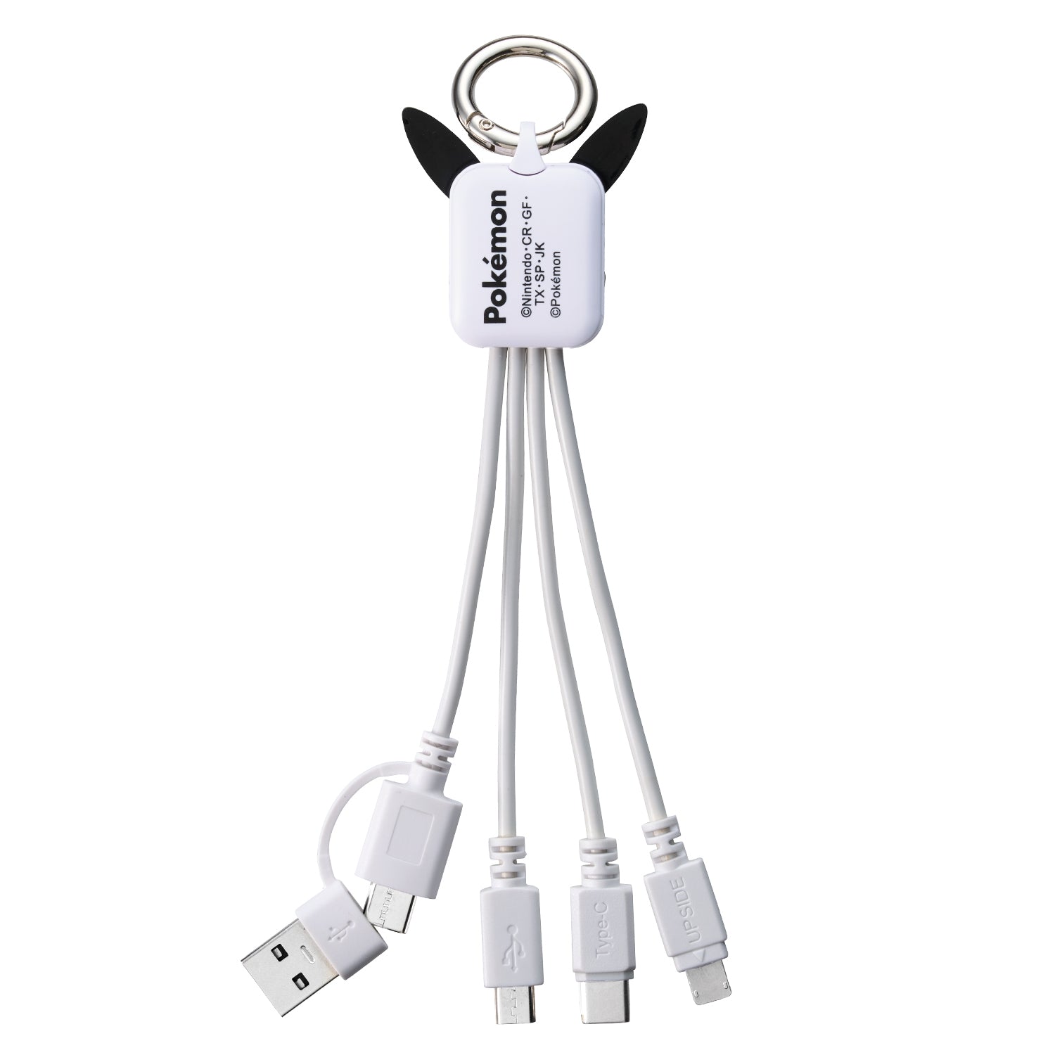 3in2 Multi Charging Cable Pikachu 2