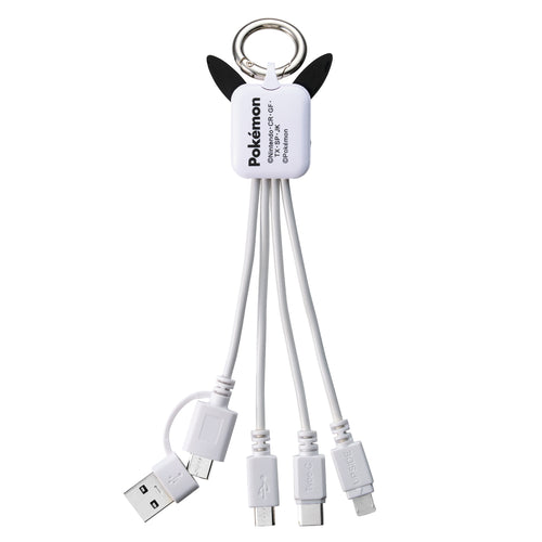 3in2 Multi Charging Cable Pikachu 2