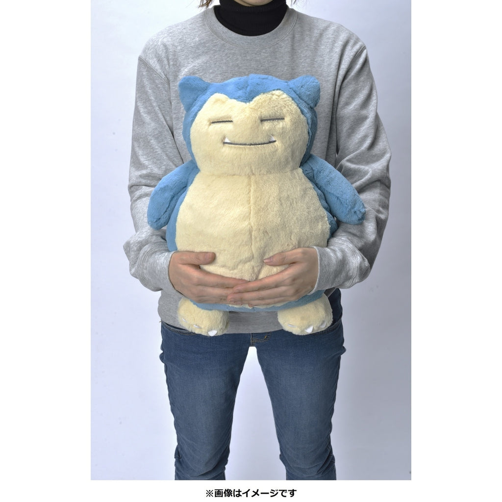 Pokemon Snorlax plushie, adorable and collectible from Japan