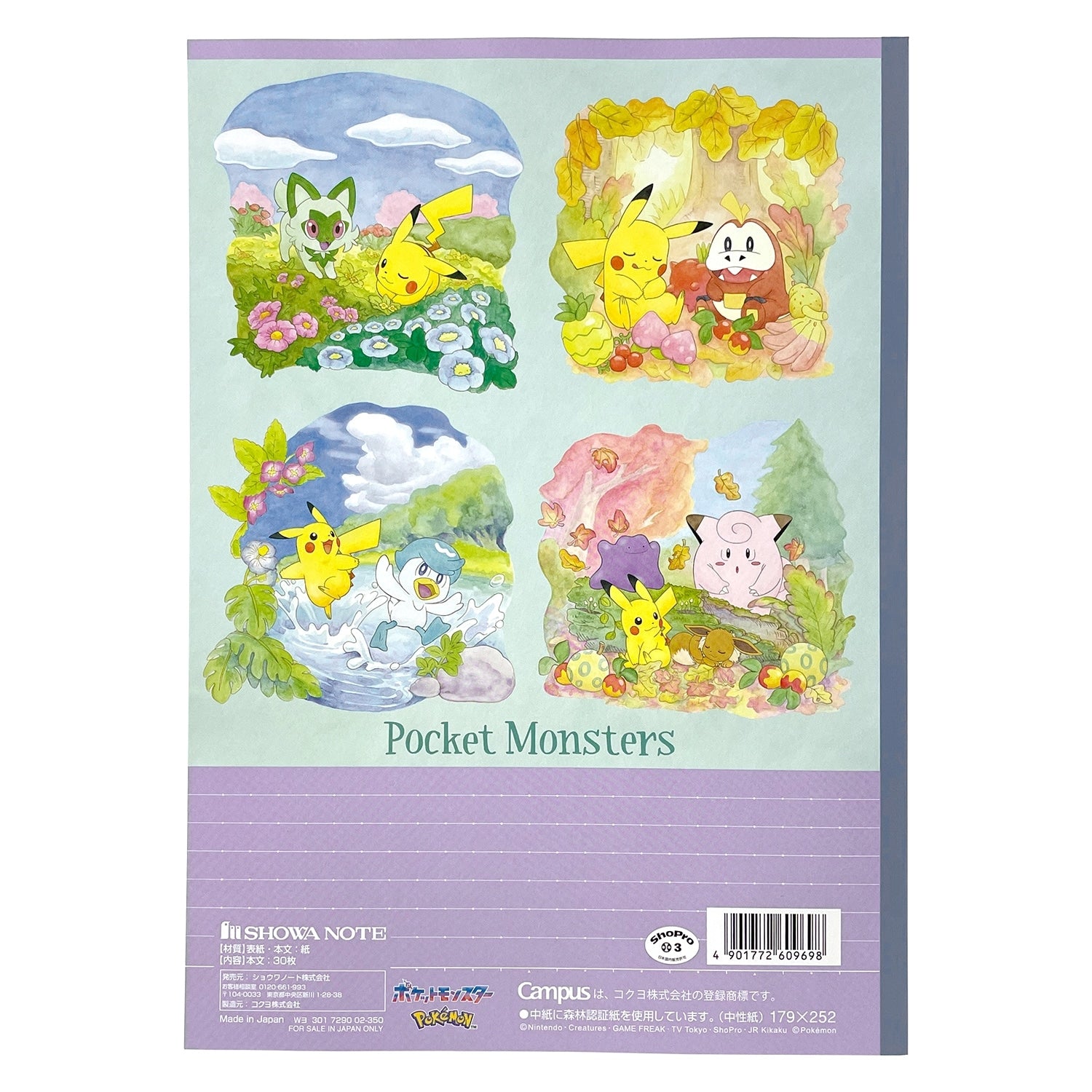 Authentic Pokemon Center Japan Notebook with collectible art and Japanese packaging, sourced directly from Japan