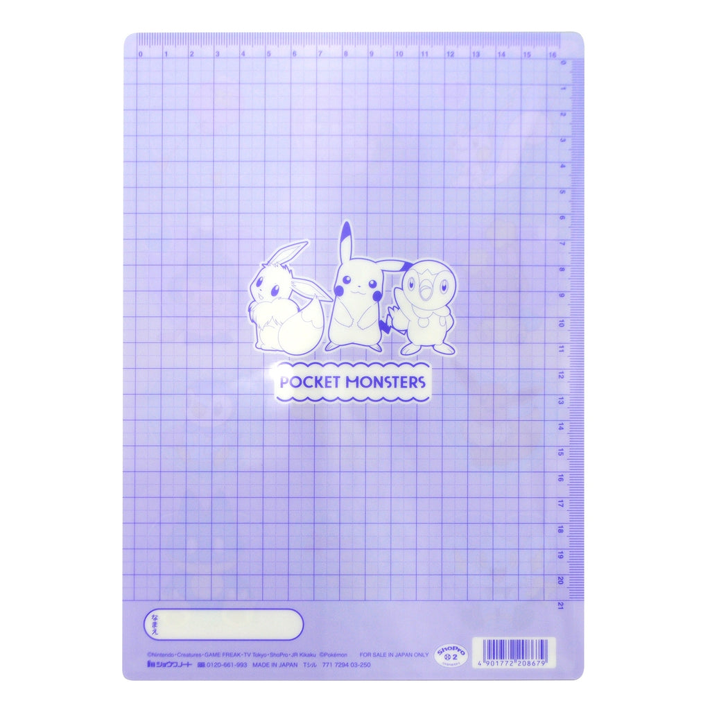 Pokemon Underlay Heart Bubble with official Pokemon Center Japan logo from Japan