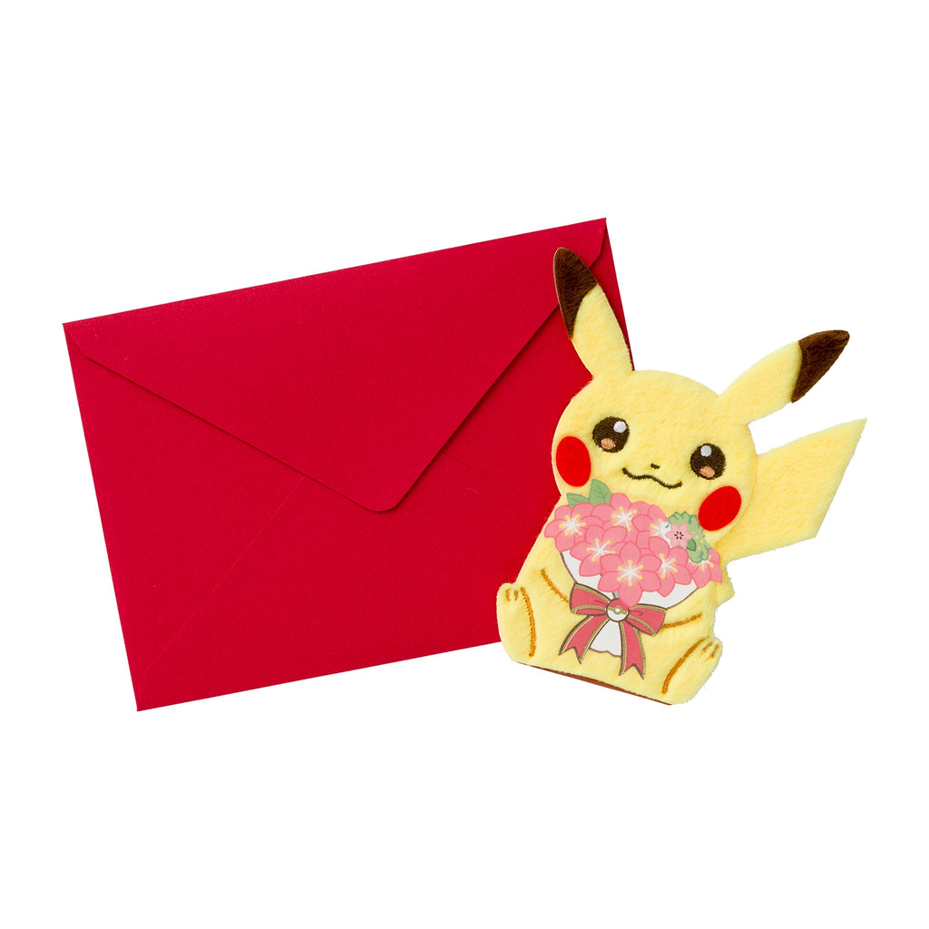 Greeting Card Multipurpose Fluffy For You! Pikachu