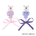 Earrings Don’t Attack Me Nyasper
