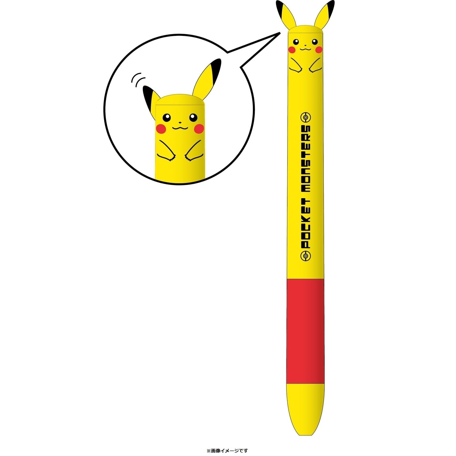Pikachu Mimi Pen from Japan, featuring a cute Pikachu design on a pen