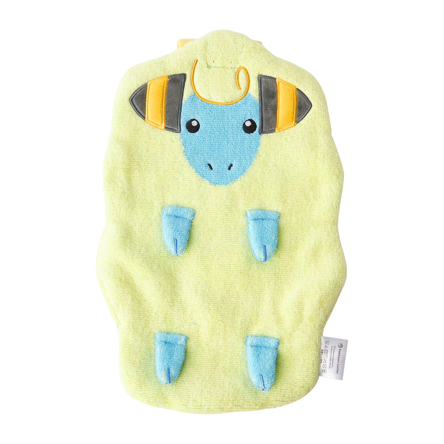 Die-cut Towel Mareep from Japan with cute Pokemon design