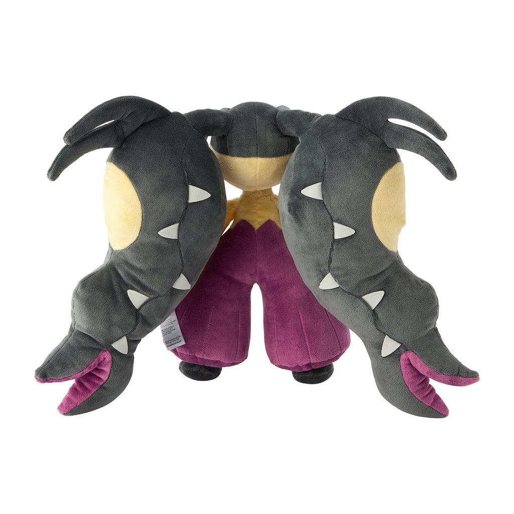 Pokémon Center Japan Mega Mawile (#303) Large Plush Stuffed Toy