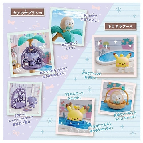 Poke Peace House Let's Party Garden figure with detailed characters from Japan