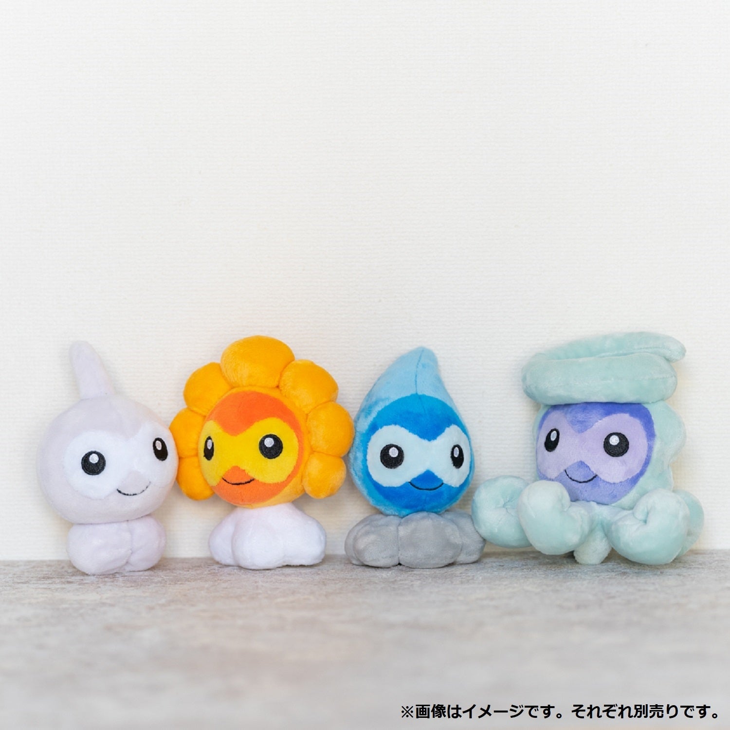 Pokémon Fit Castform Snowy Form Plush #351 | Pokémon Center Japan