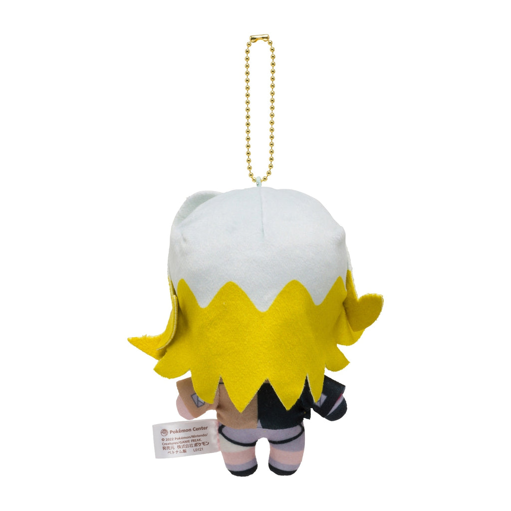 Mascot figure of Makwa, vibrant colors, Japan exclusive collectible