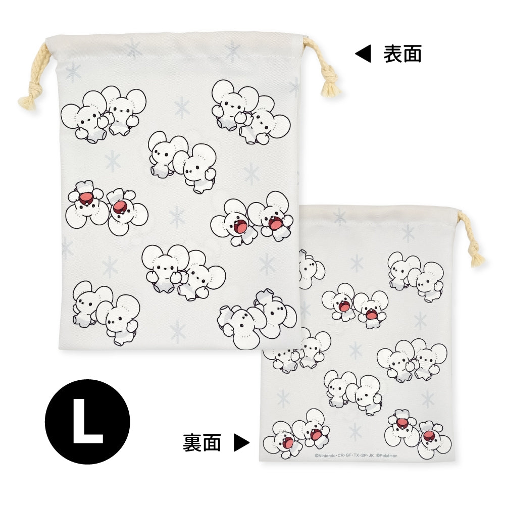 3P drawstring bag Wakkarat