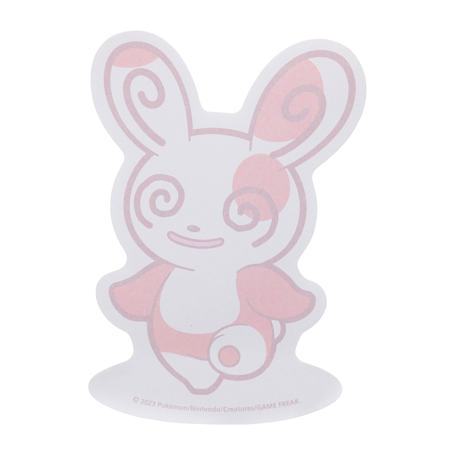 Die-cut sticky note What’s your charm point? Patcheur