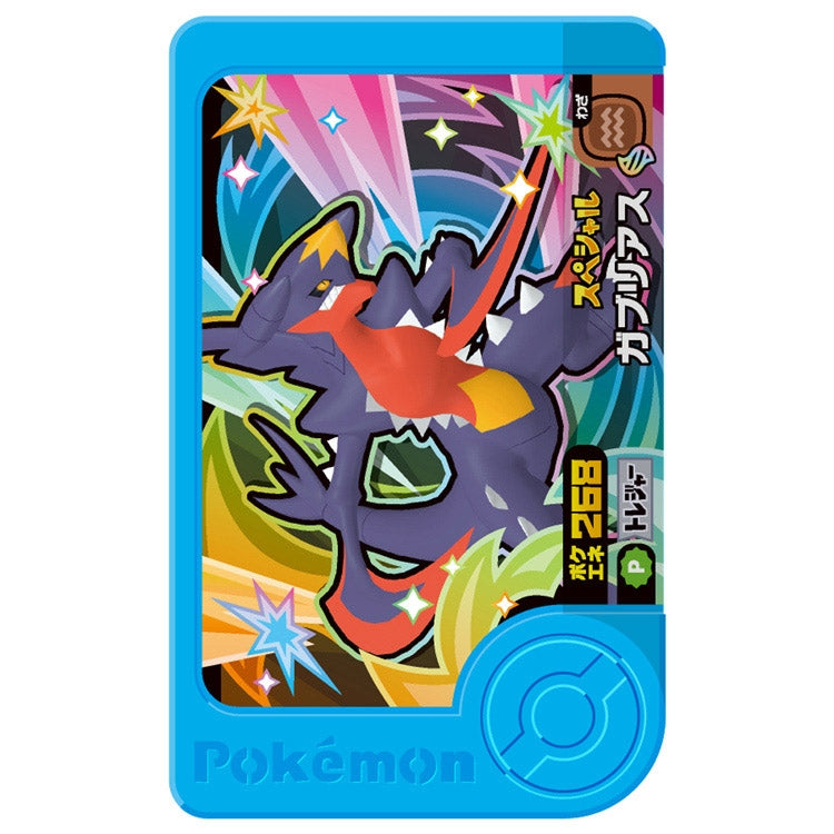 Authentic Japanese Pokemon Set 3 with Mega Evolution Master, rare collectible from Japan