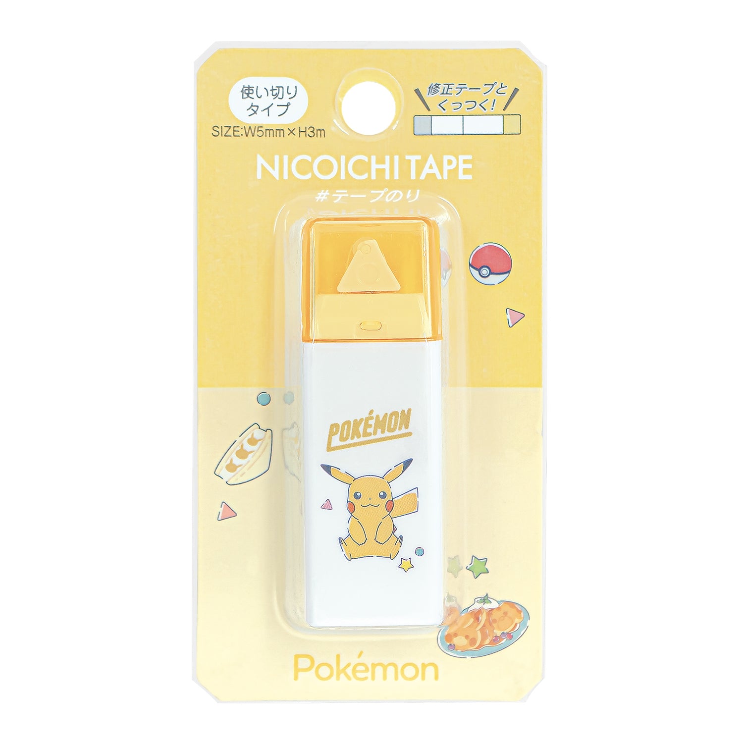 Pikachu tape glue from Japan, featuring official Pokemon artwork
