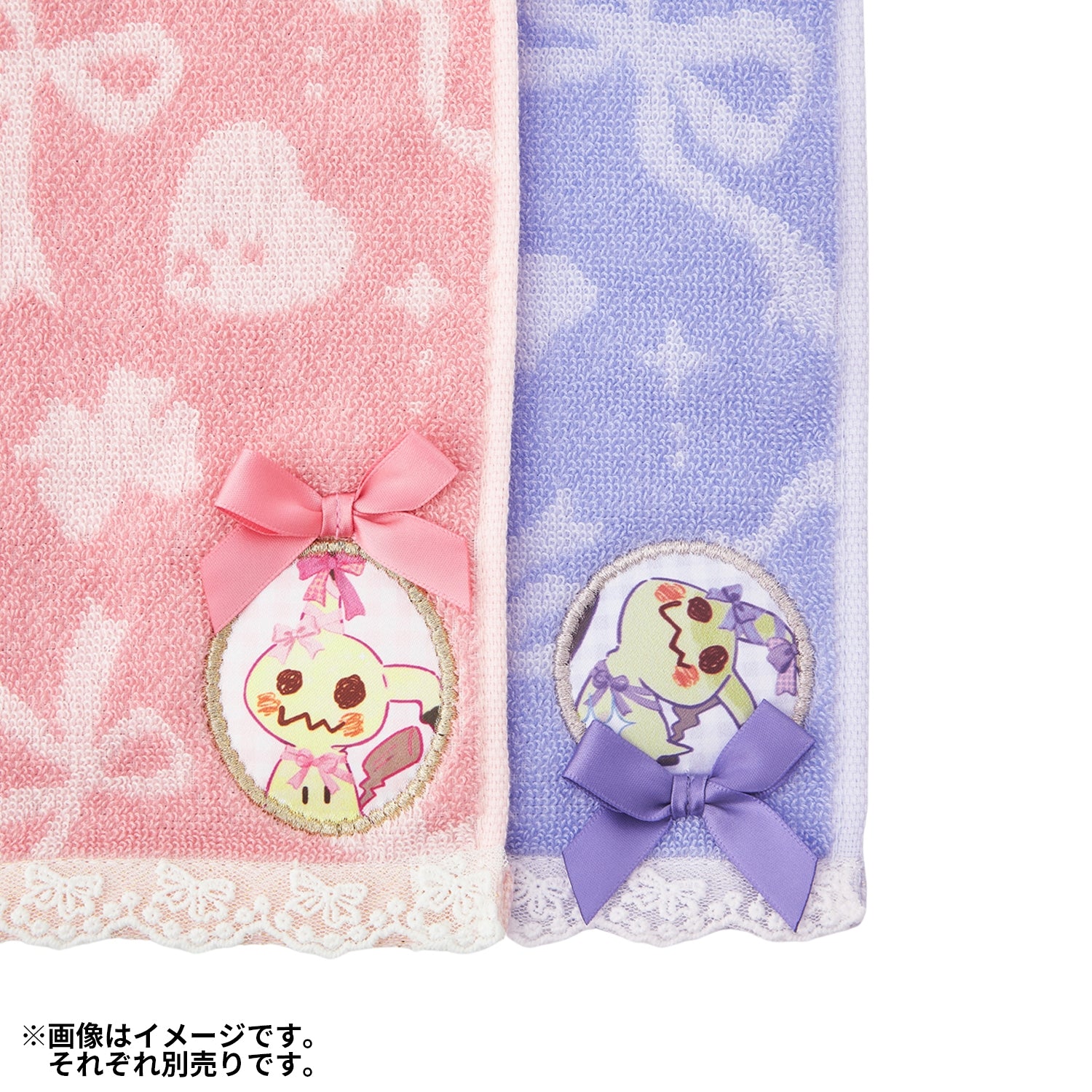 Japanese Pokemon Hand Towel, Mimikyu Pink, official merchandise from Japan