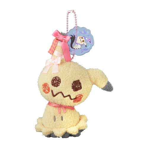 Mascot Don’t Attack Me Mimikyu