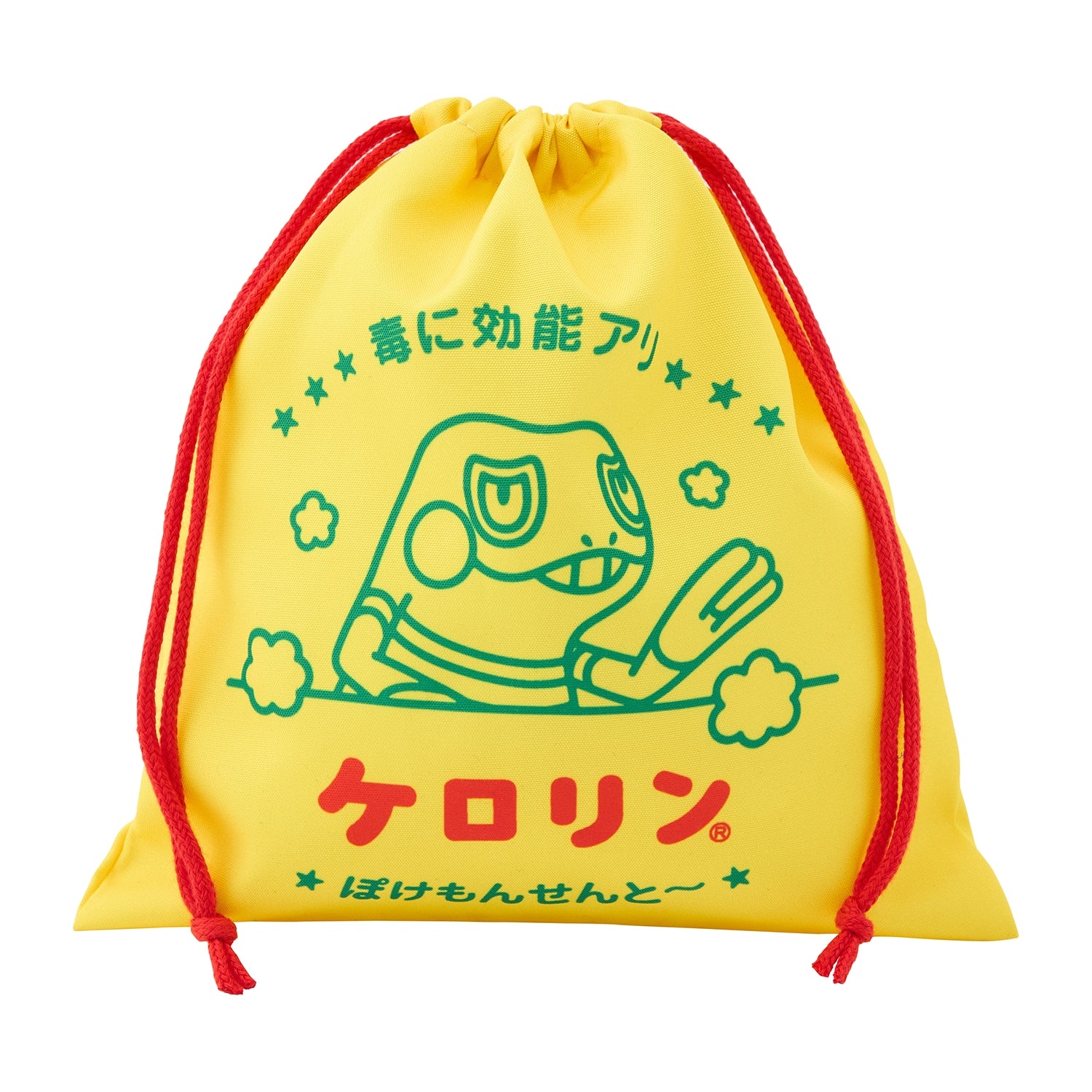 Kerorin Purse Pokemon Sento, Croagunk design, from Japan