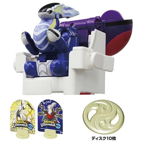 Pokemon Ulti Match 03 Miraidon from Japan, back view with detailed design
