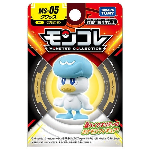 Japanese Moncolle MS-05 Kwass Pokemon figure with official packaging