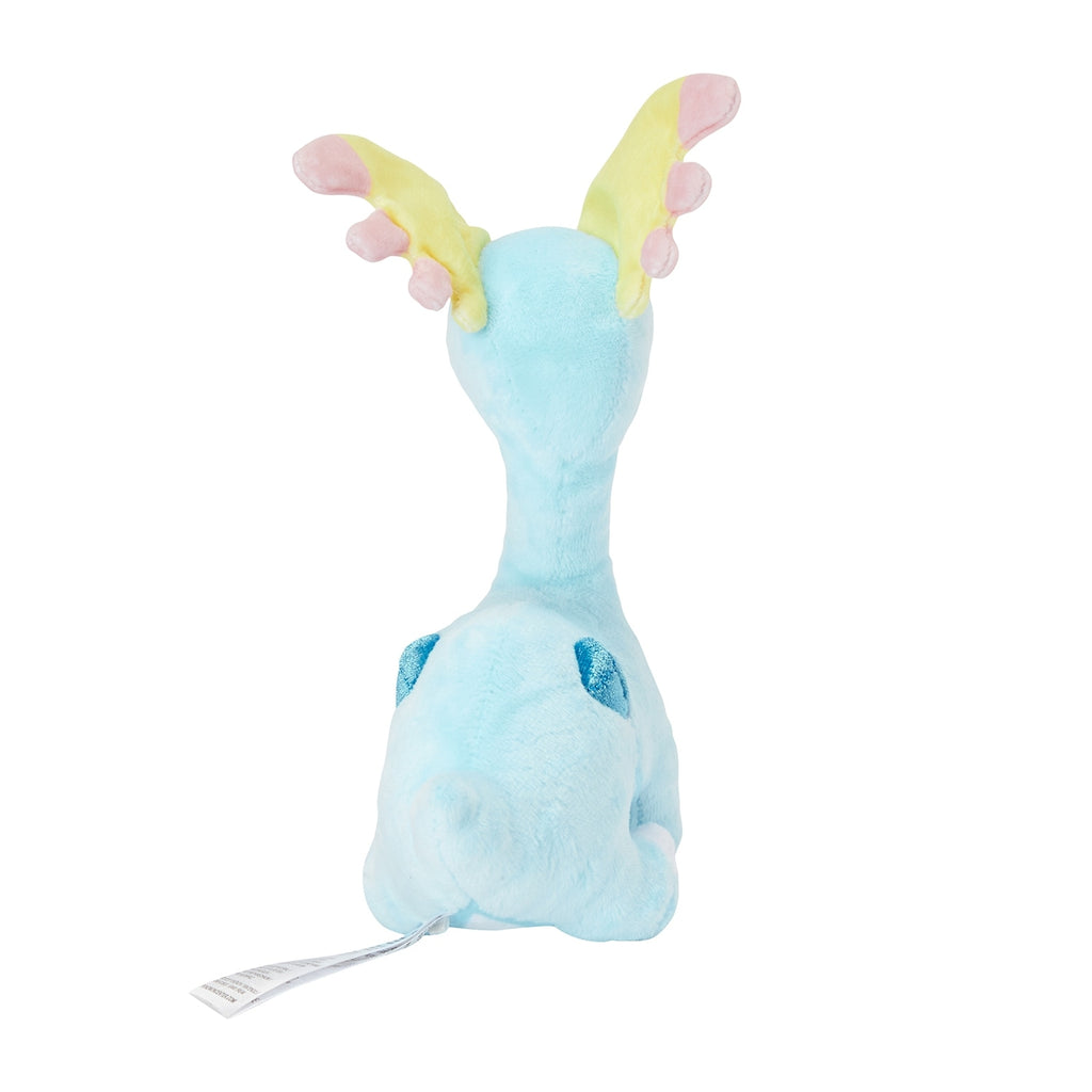 Pokemon Center Online 698 Plush Amarus, shipped from Japan