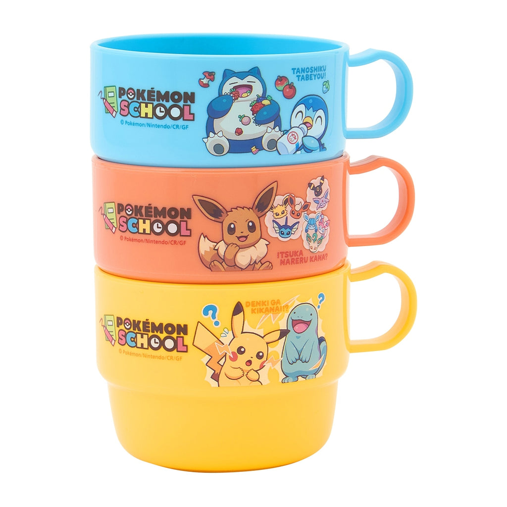 Set of 3 plastic cups POKÉMON SCHOOL