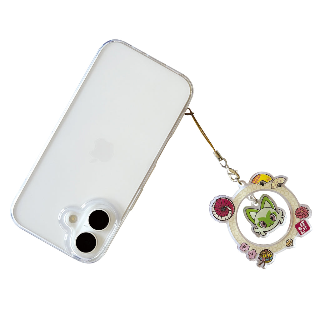 Ring strap Nyaoha