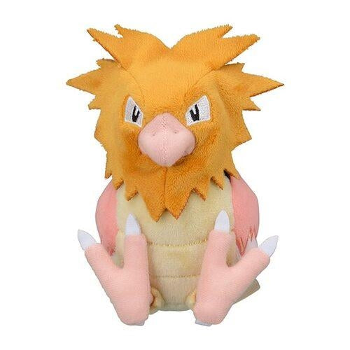 Pokémon Fit Spearow #21 Official Plush – Pokémon Center Japan